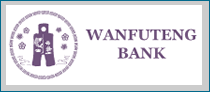 Wanfuteng Bank vanuatu